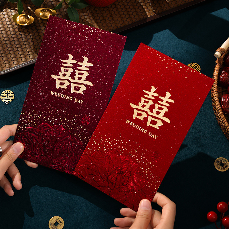 Wedding Envelopes - Düğün için Kırmızı Zarf, Çin Sıcak