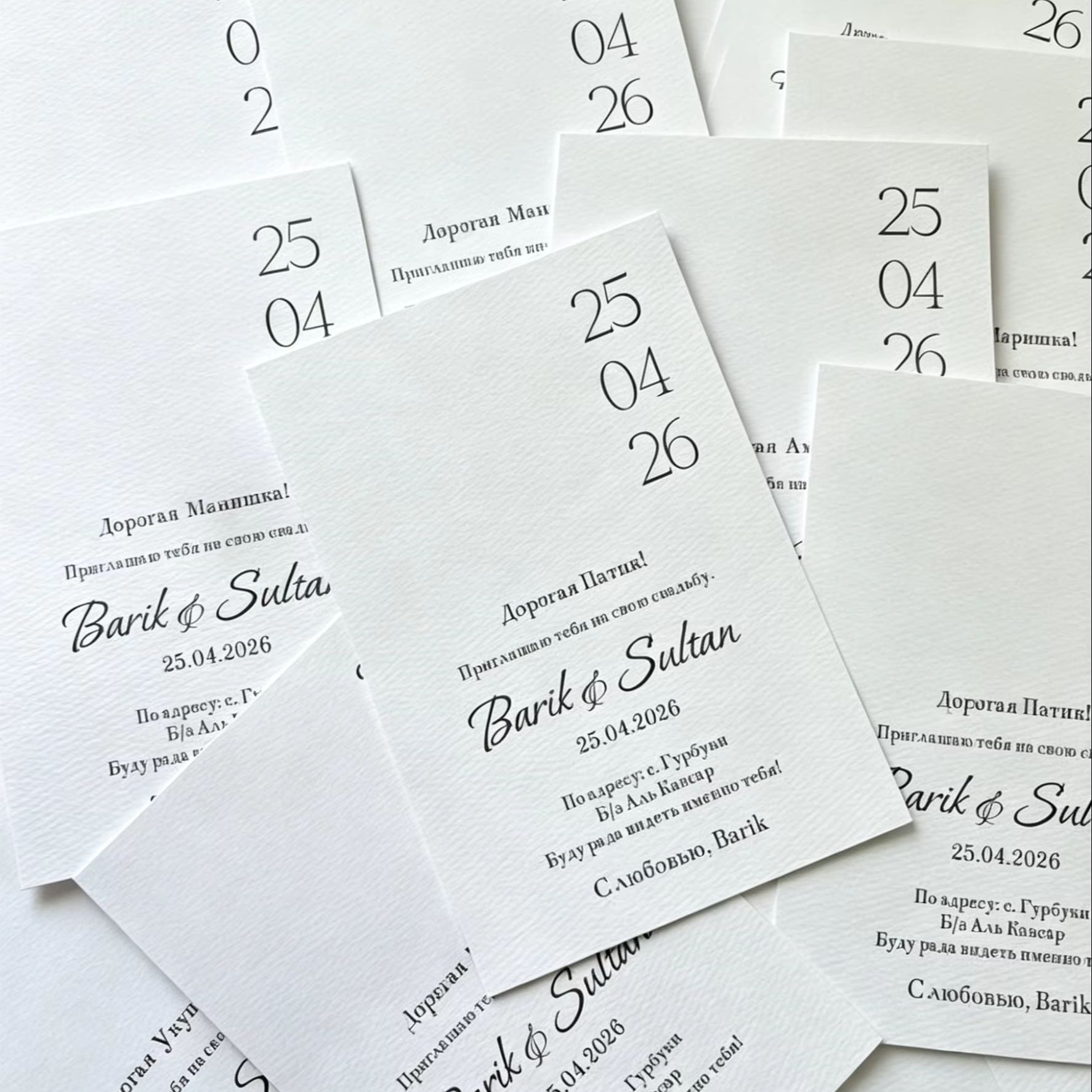 Özel Doku Pamuklu Kart Düğün D - Wedding Supply Business incelemesi ve fiyatı