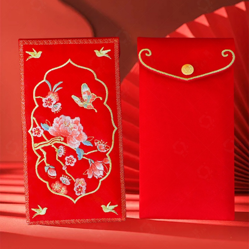 1 Adet Geleneksel Çin İşi Nakı - Wedding Envelopes incelemesi ve fiyatı