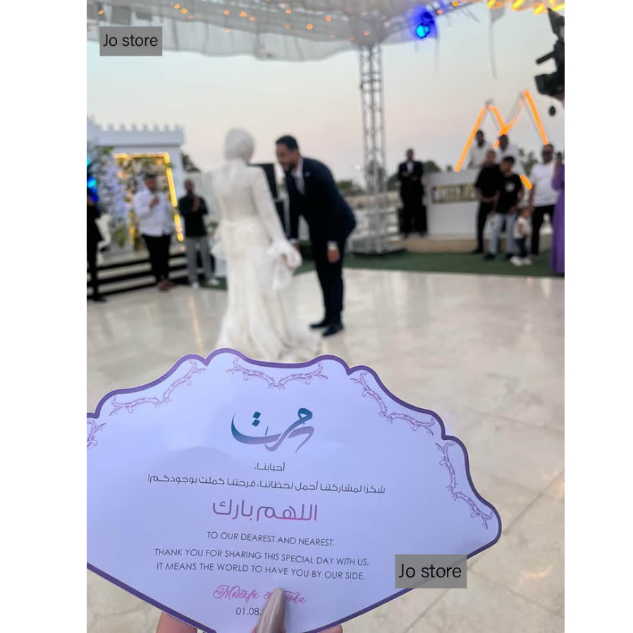 Kişiye Özel Lüks Düğün Yelpaze - Wedding Supply Business incelemesi ve fiyatı