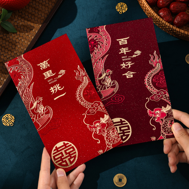 Düğün için Kırmızı Zarf, Çin S - Wedding Envelopes incelemesi ve fiyatı