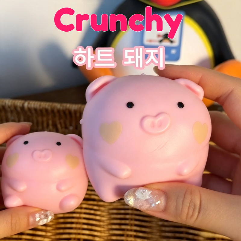 Çıtır Pembe Domuz Squishy El Y - Wedding Yes incelemesi ve fiyatı