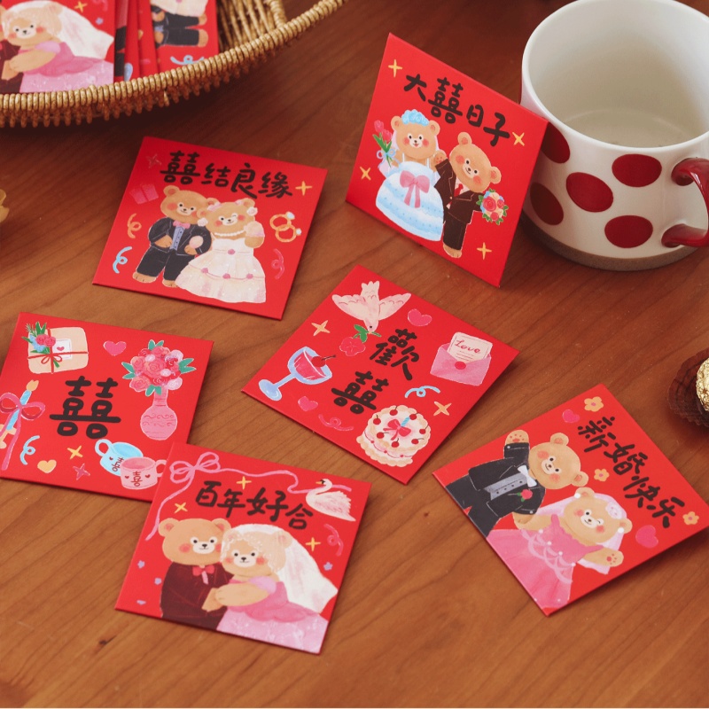 6 adet kapı engelleme kırmızı  - Wedding Envelopes incelemesi ve fiyatı